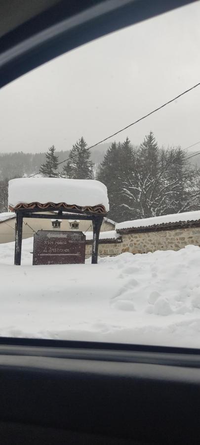 Тороманова Къща Koprivshtitsa Luaran gambar